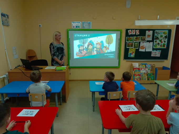 Всероссийский урок «Эколята – молодые защитники природы». Всероссийский урок «Эколята – молодые защитники природы».