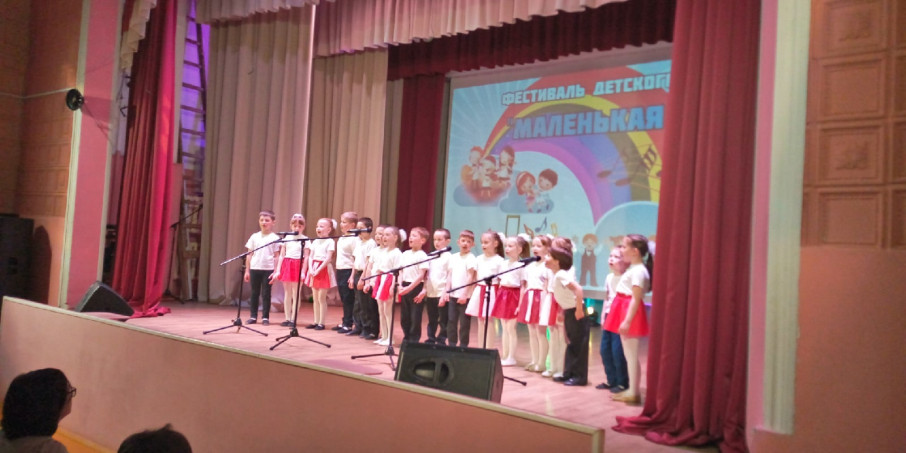 Фестиваль «Маленькая страна» Фестиваль «Маленькая страна».
